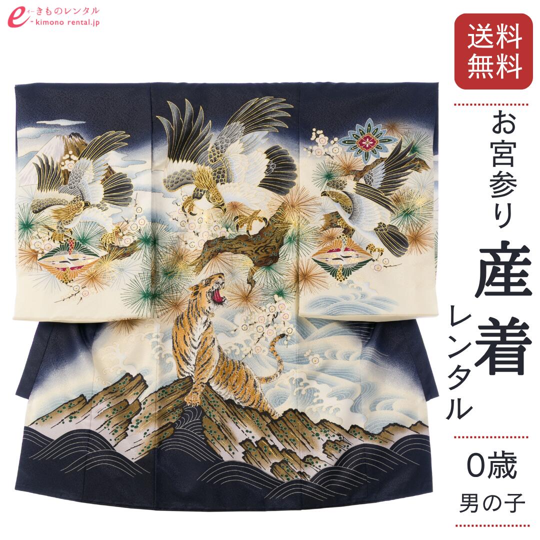 お買い出しマラソン２０％オフクーポン