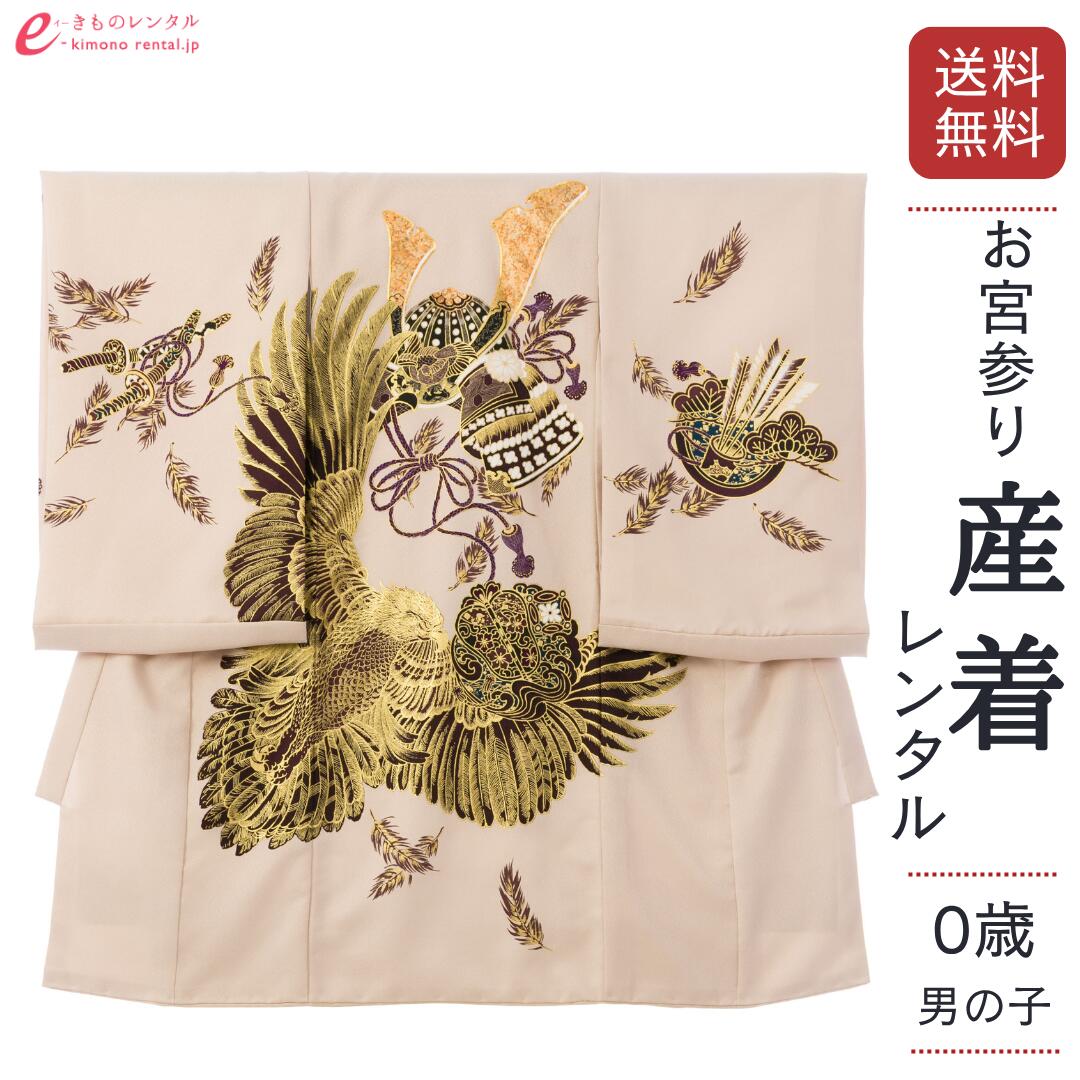 お買い出しマラソン２０％オフクーポン