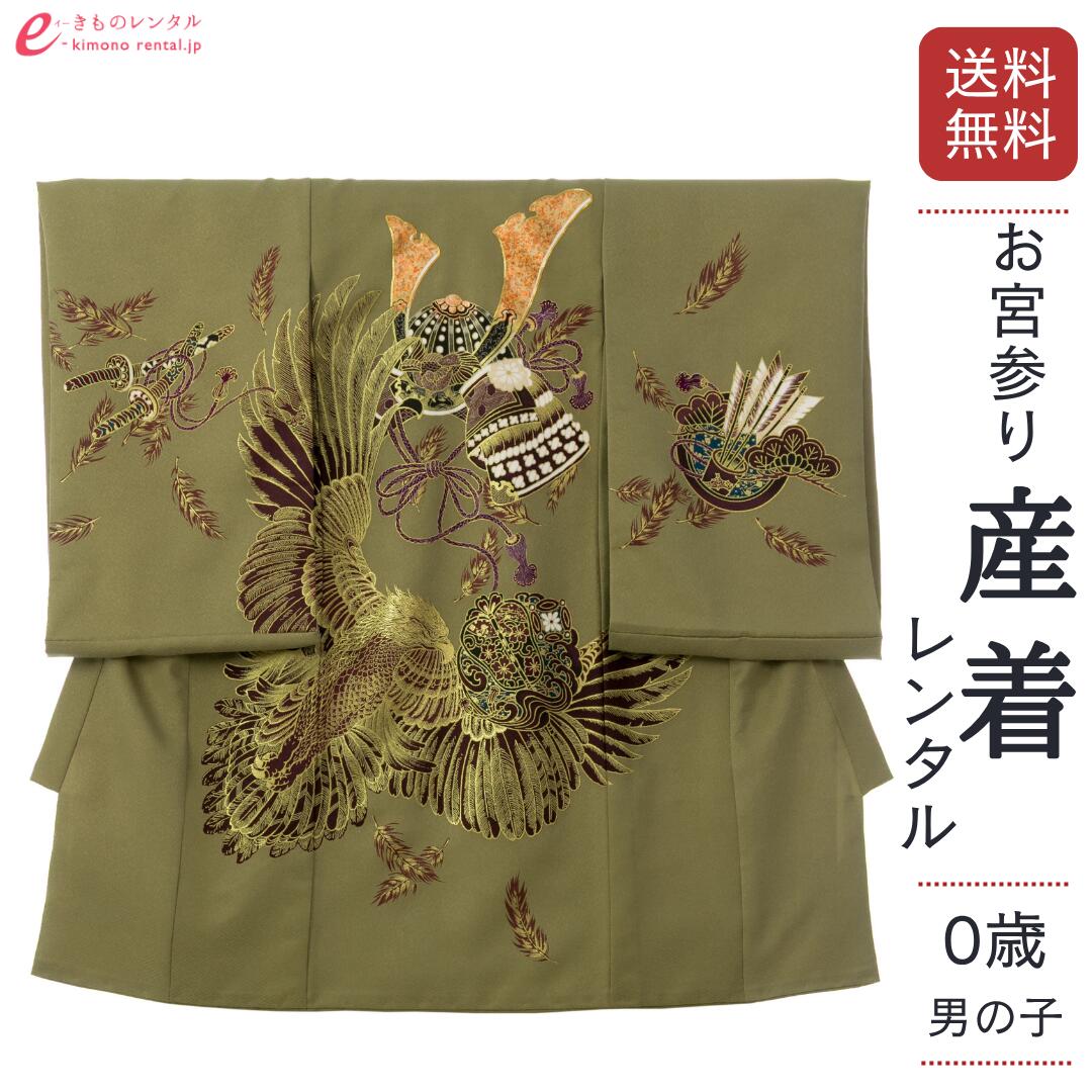 お買い出しマラソン２０％オフクーポン