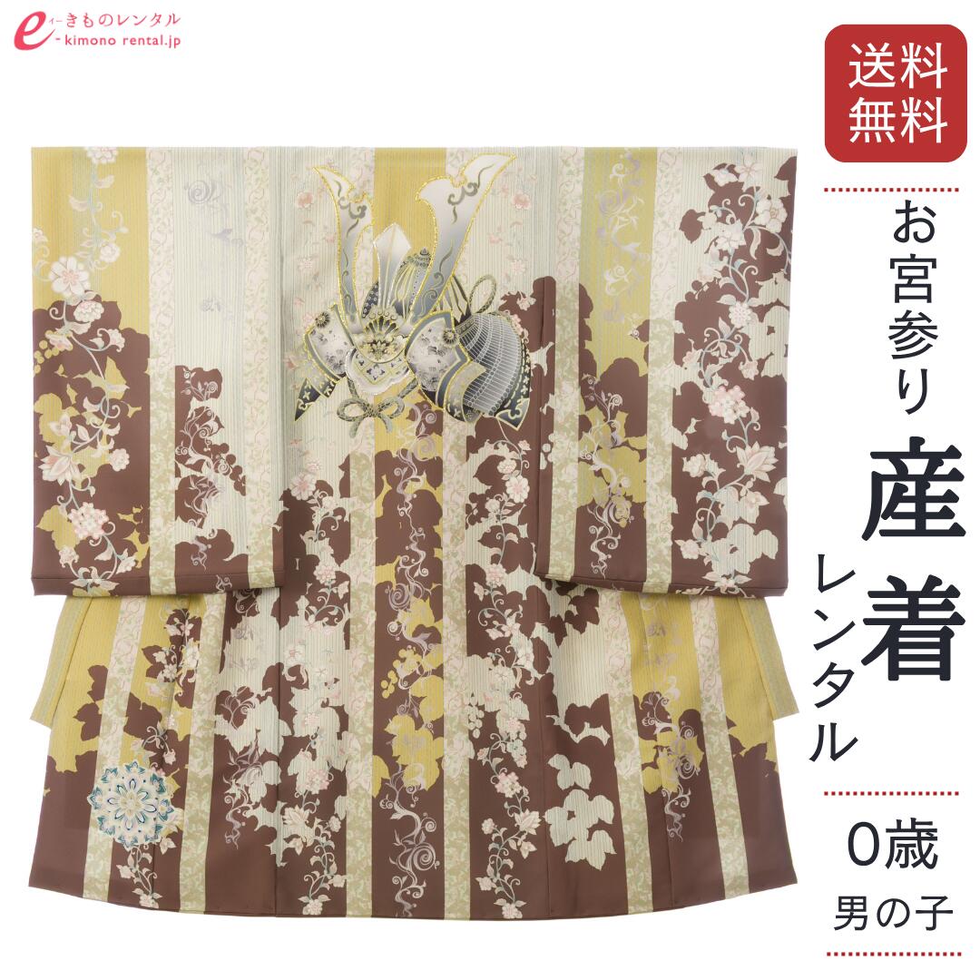 お買い出しマラソン２０％オフクーポン