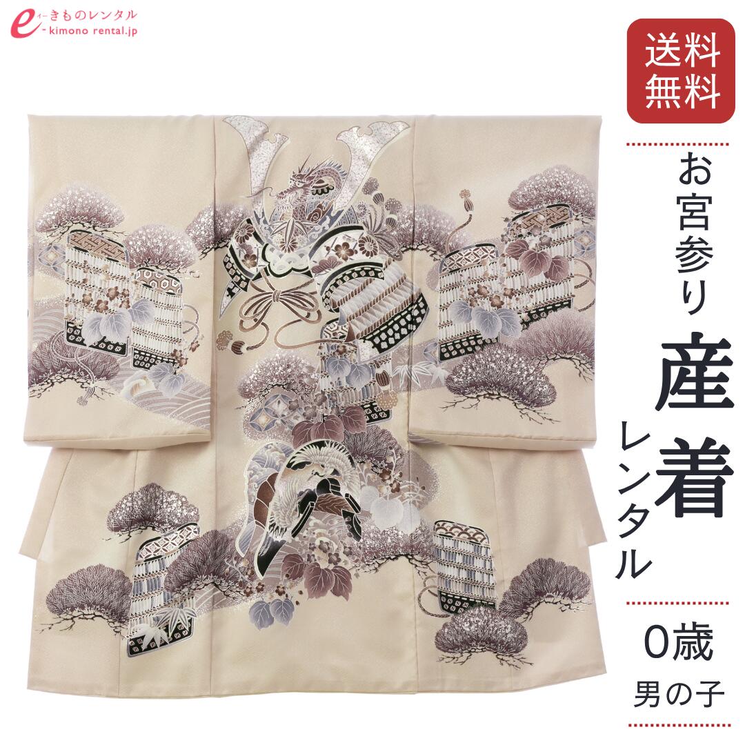 お買い出しマラソン２０％オフクーポン