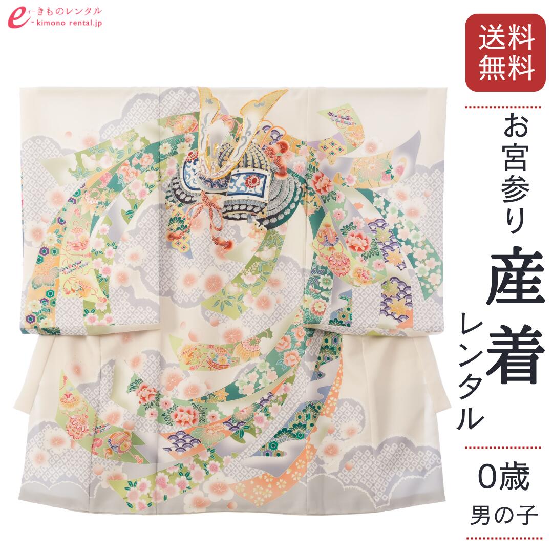 お買い出しマラソン２０％オフクーポン