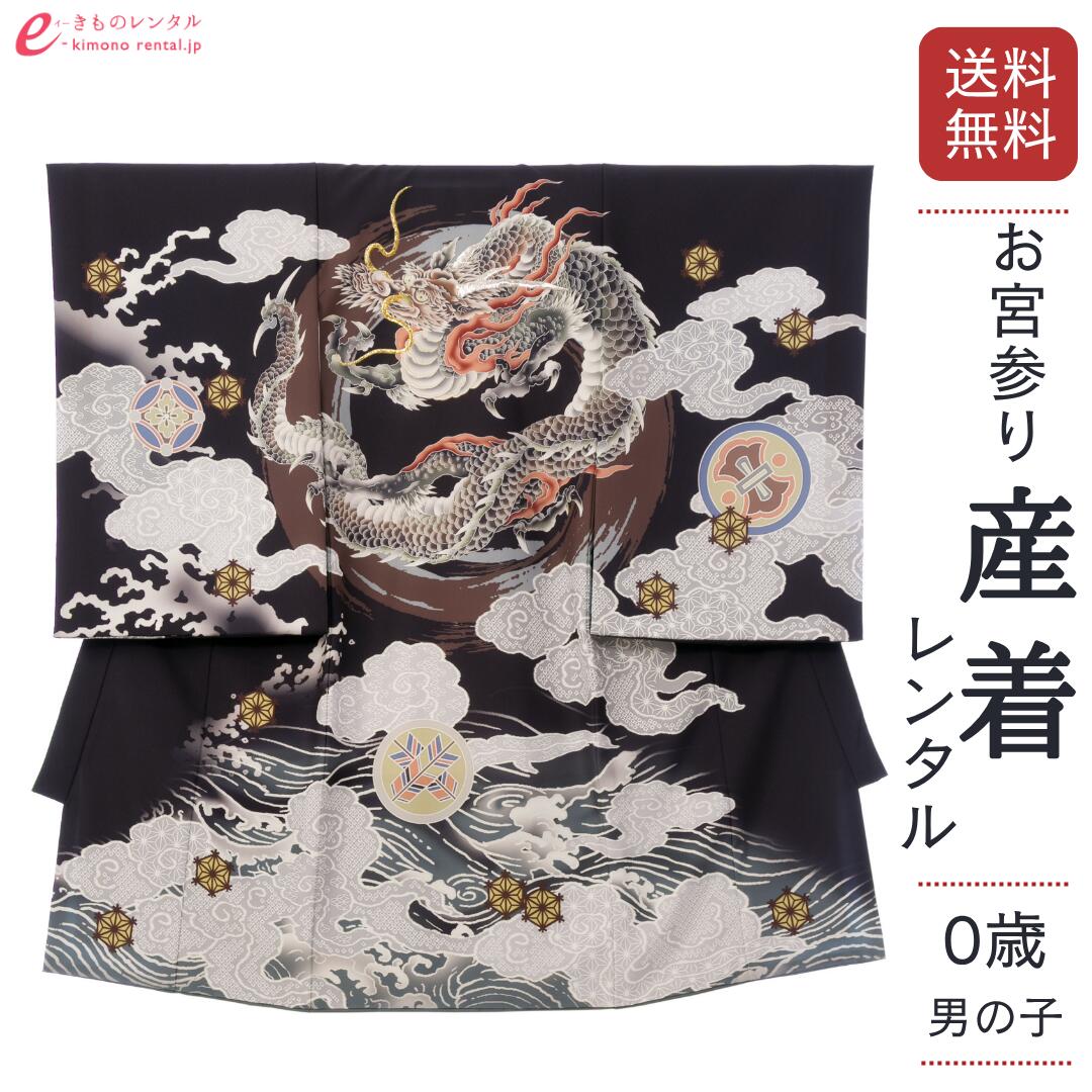 お買い出しマラソン２０％オフクーポン
