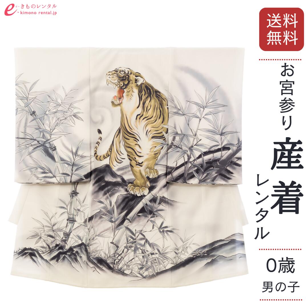 お買い出しマラソン２０％オフクーポン