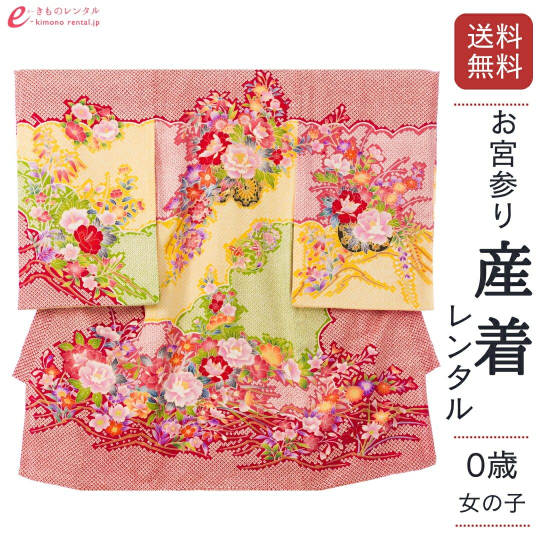 お買い出しマラソン２０％オフクーポン