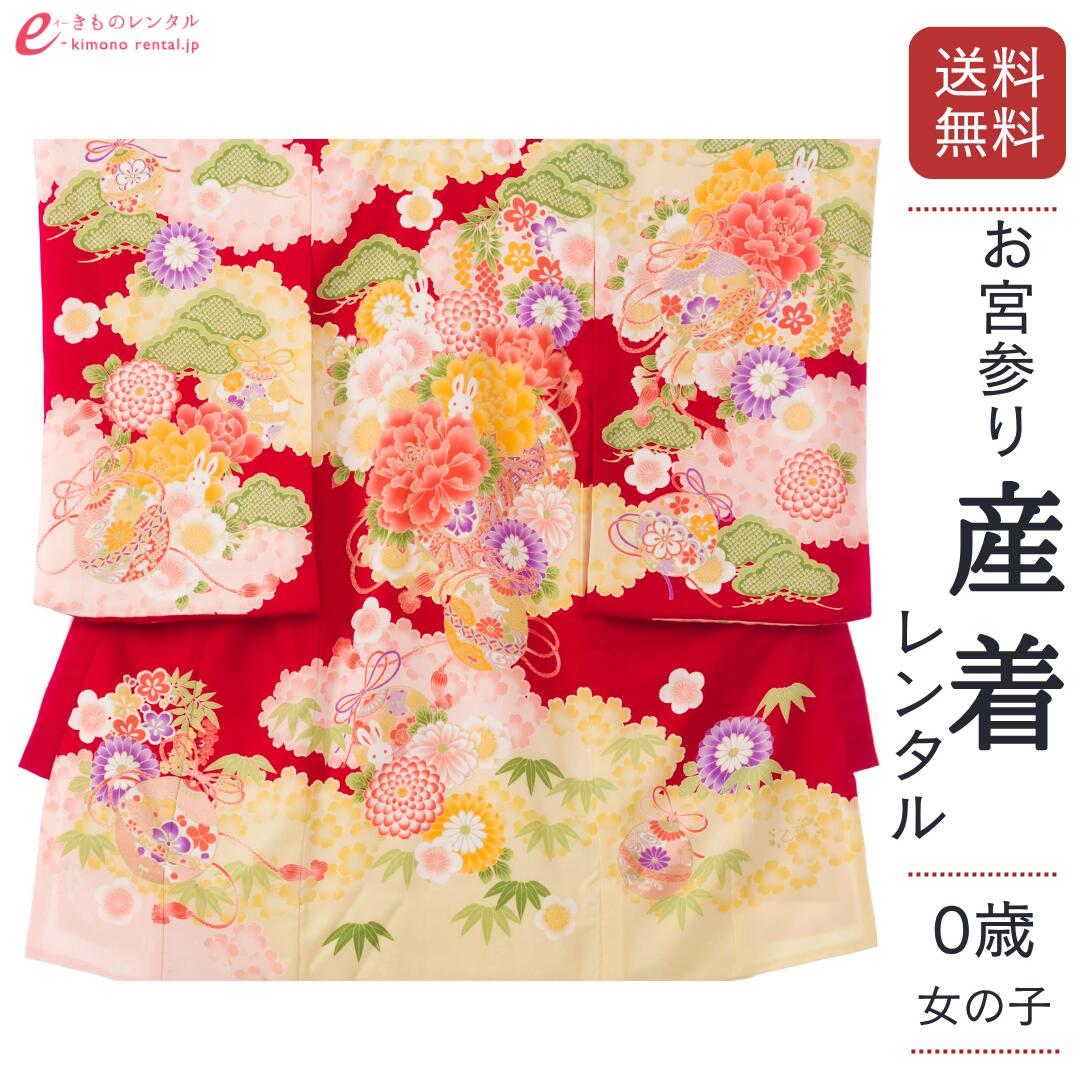 お買い出しマラソン２０％オフクーポン