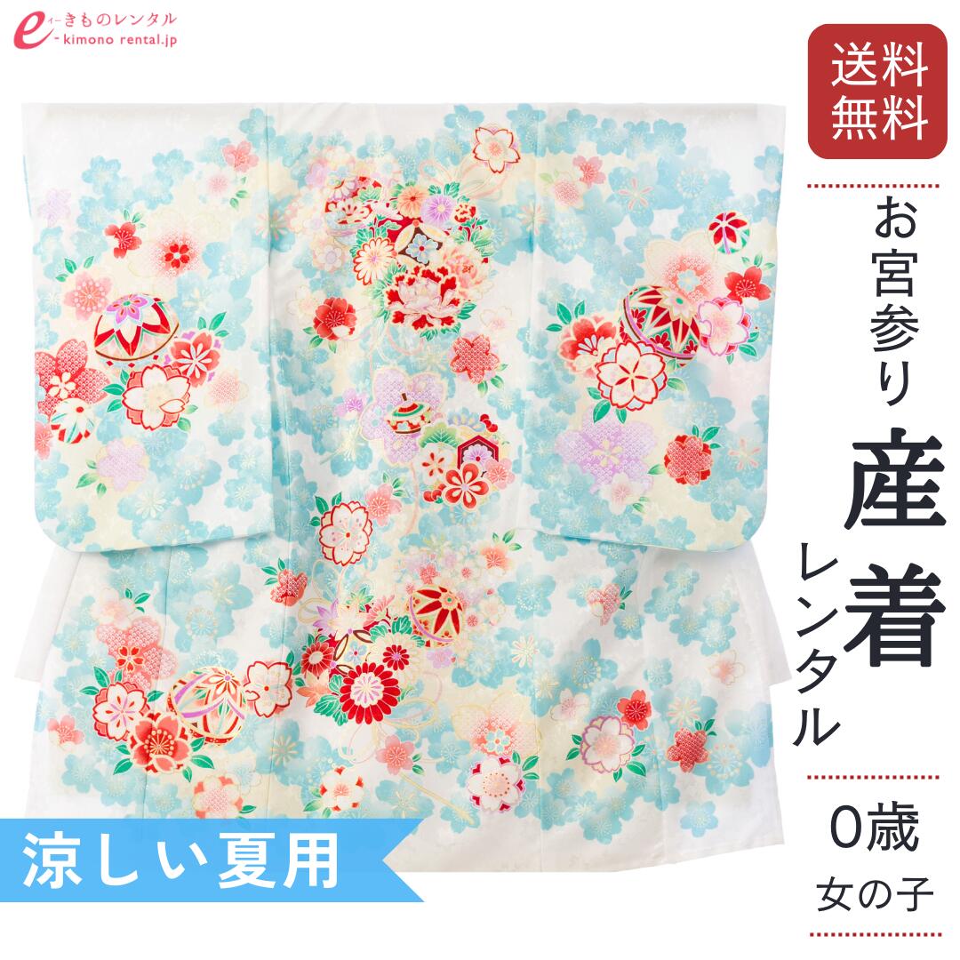 お買い出しマラソン２０％オフクーポン