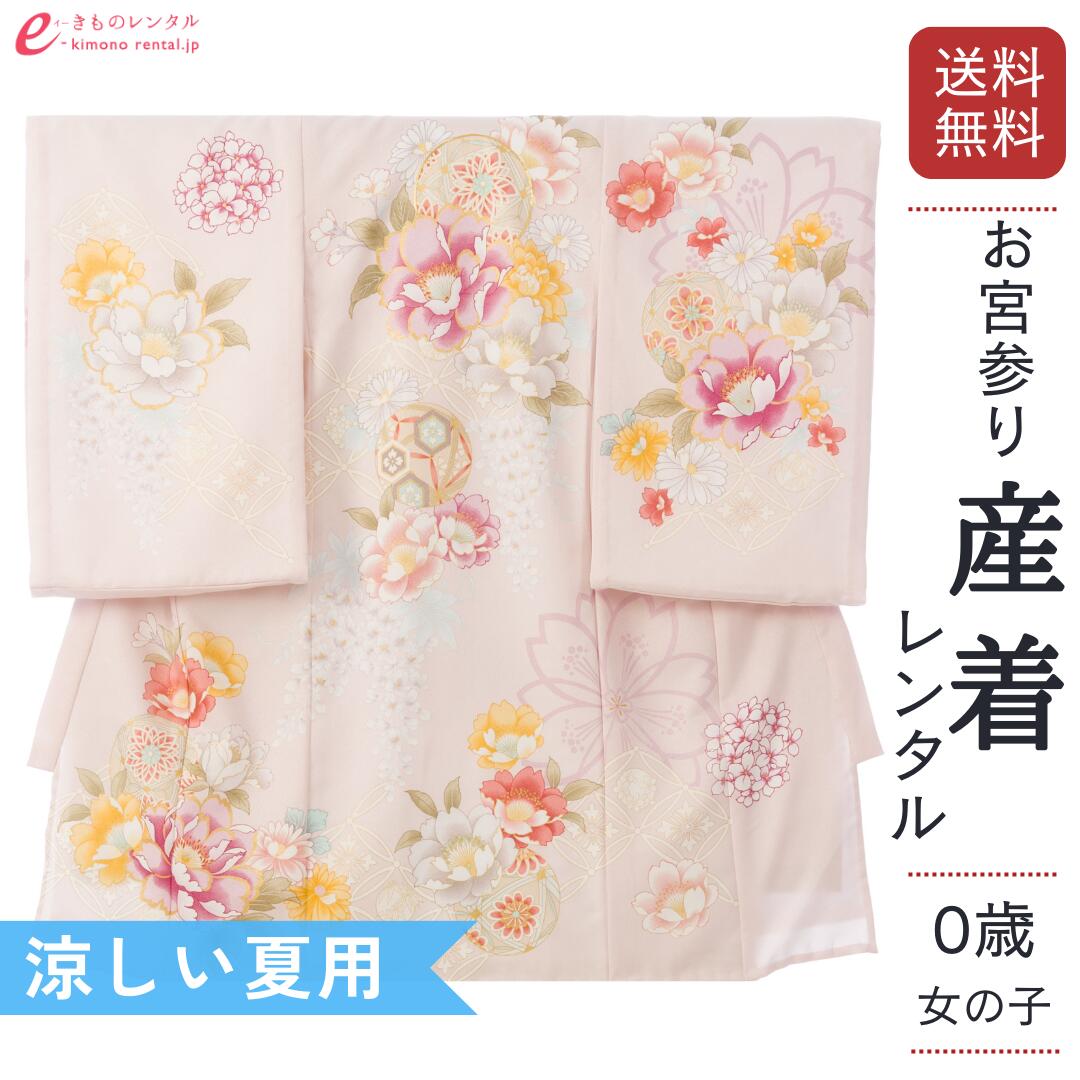 お買い出しマラソン２０％オフクーポン