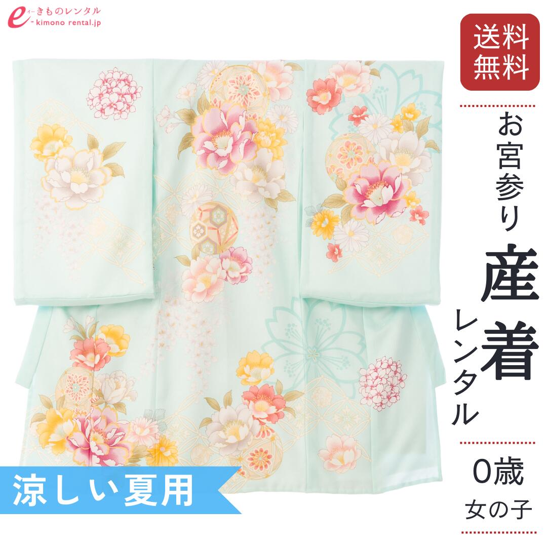 お買い出しマラソン２０％オフクーポン