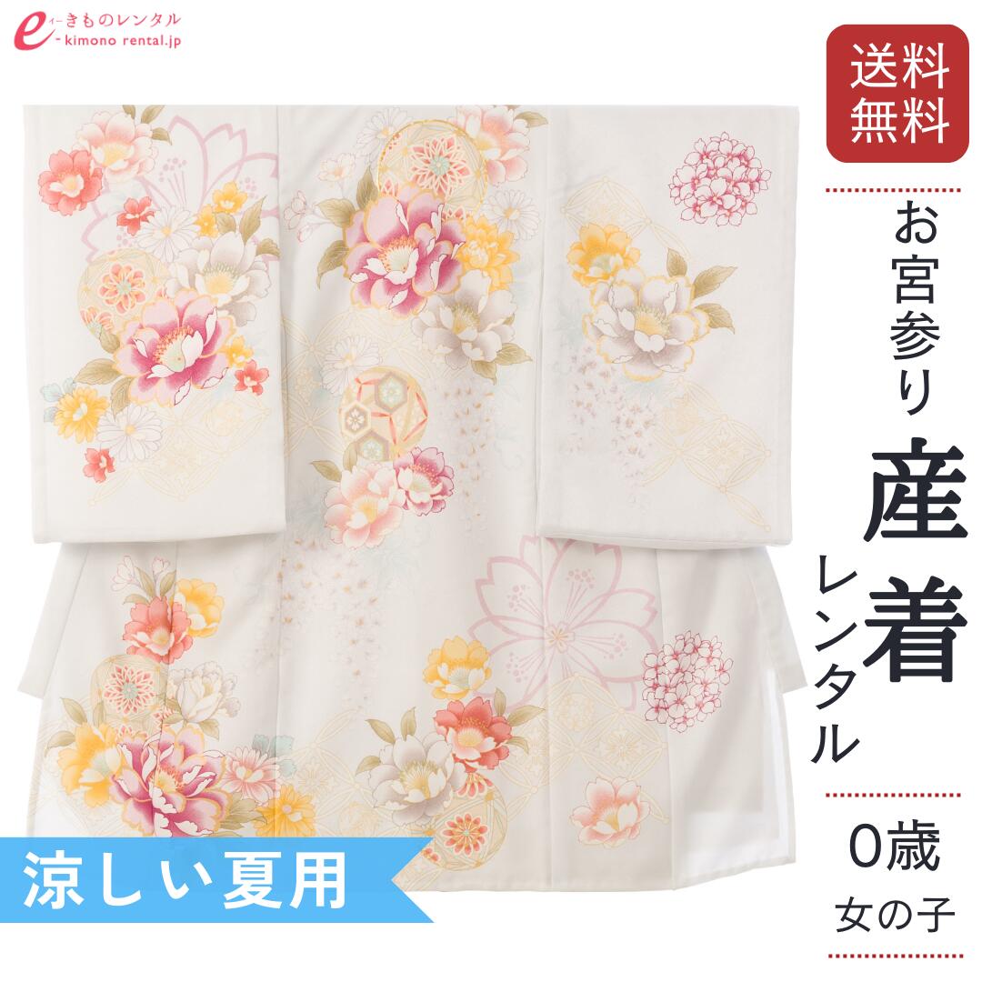 お買い出しマラソン２０％オフクーポン