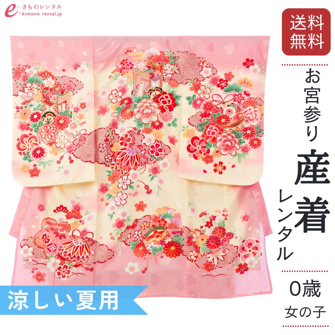 お買い出しマラソン２０％オフクーポン