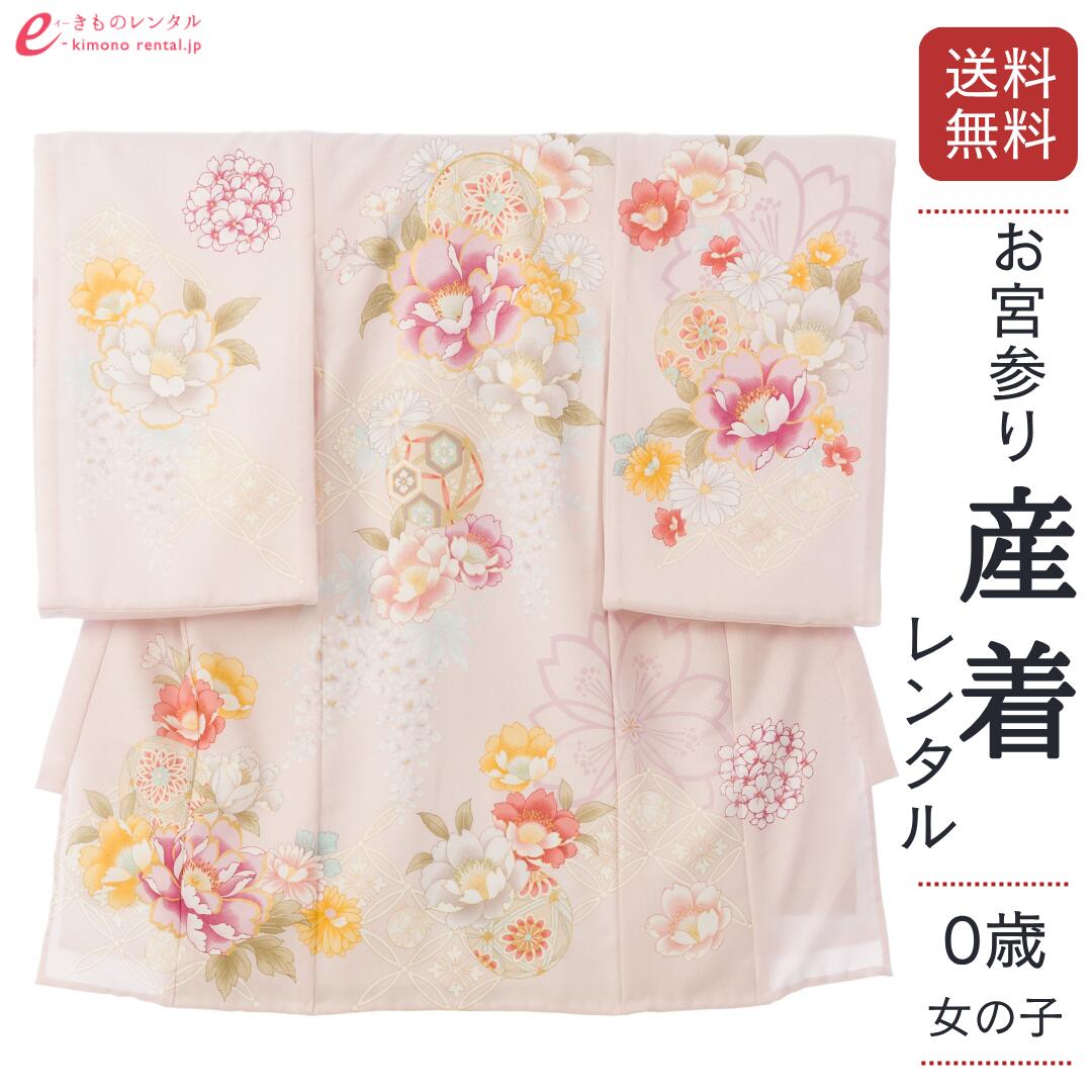 お買い出しマラソン２０％オフクーポン