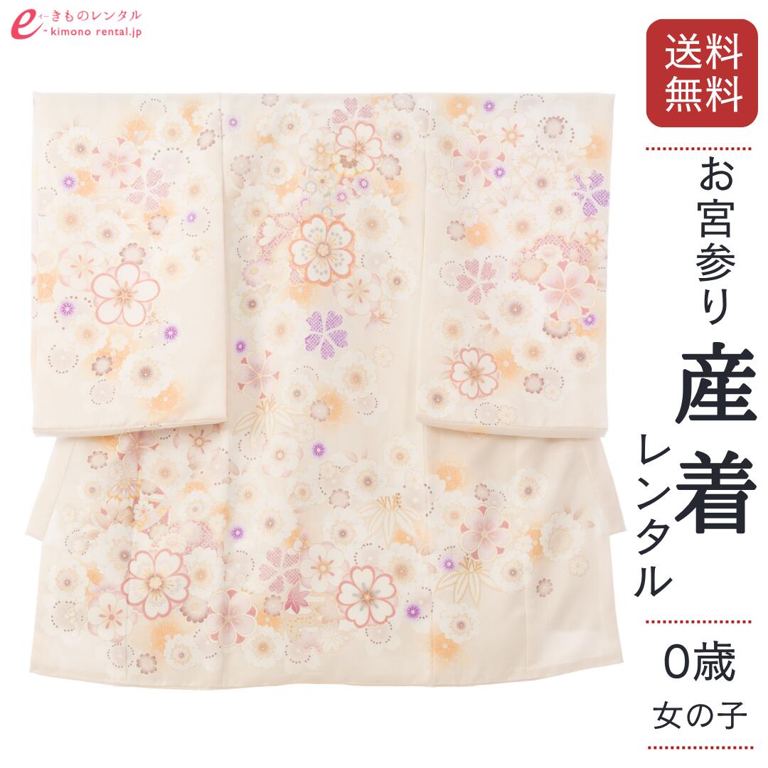 お買い出しマラソン２０％オフクーポン