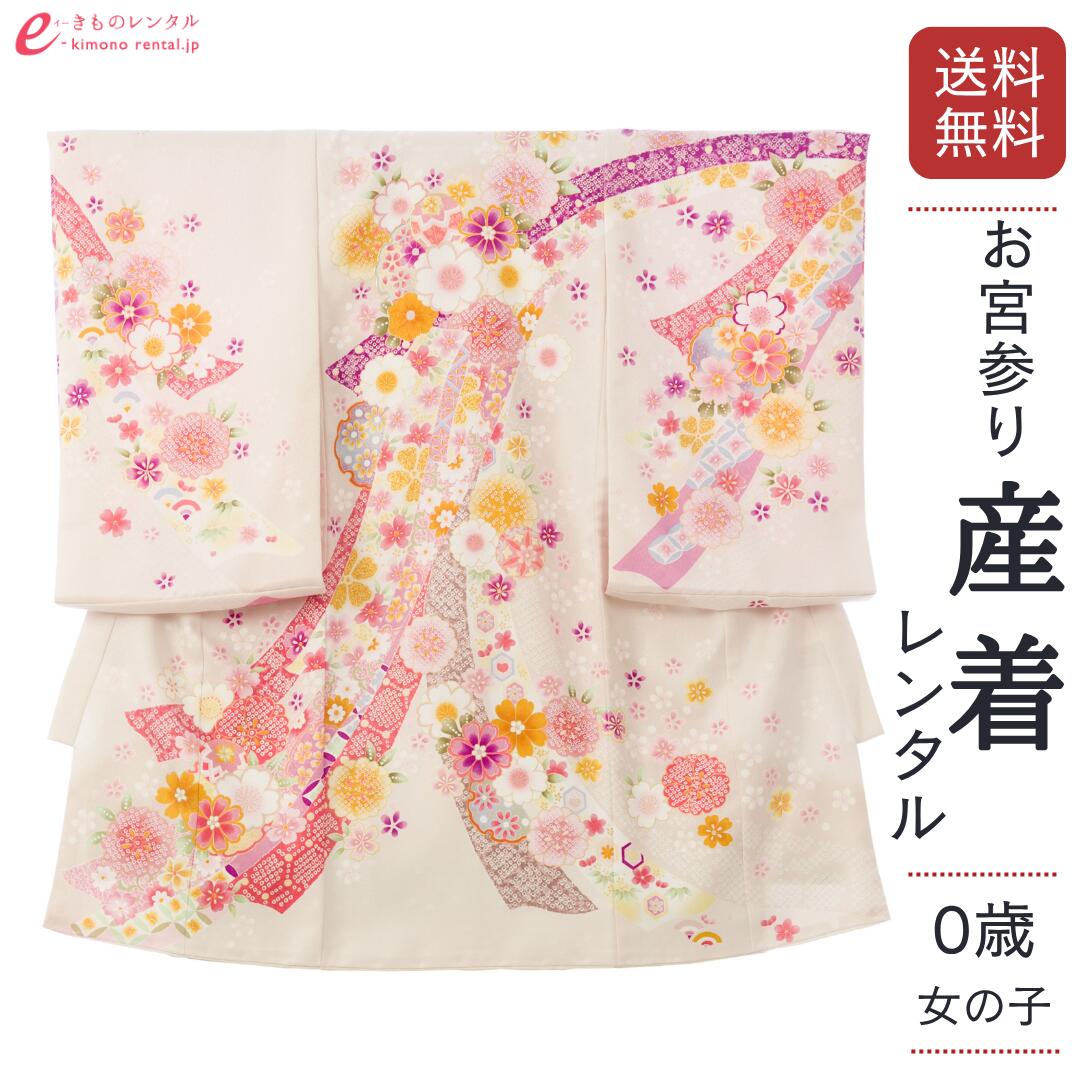 お買い出しマラソン２０％オフクーポン