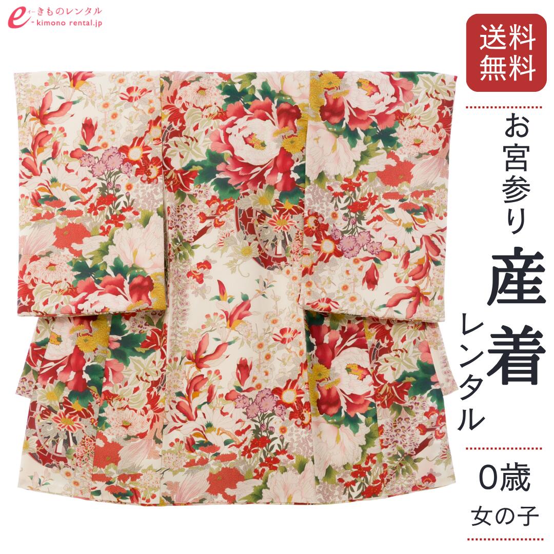 お買い出しマラソン２０％オフクーポン