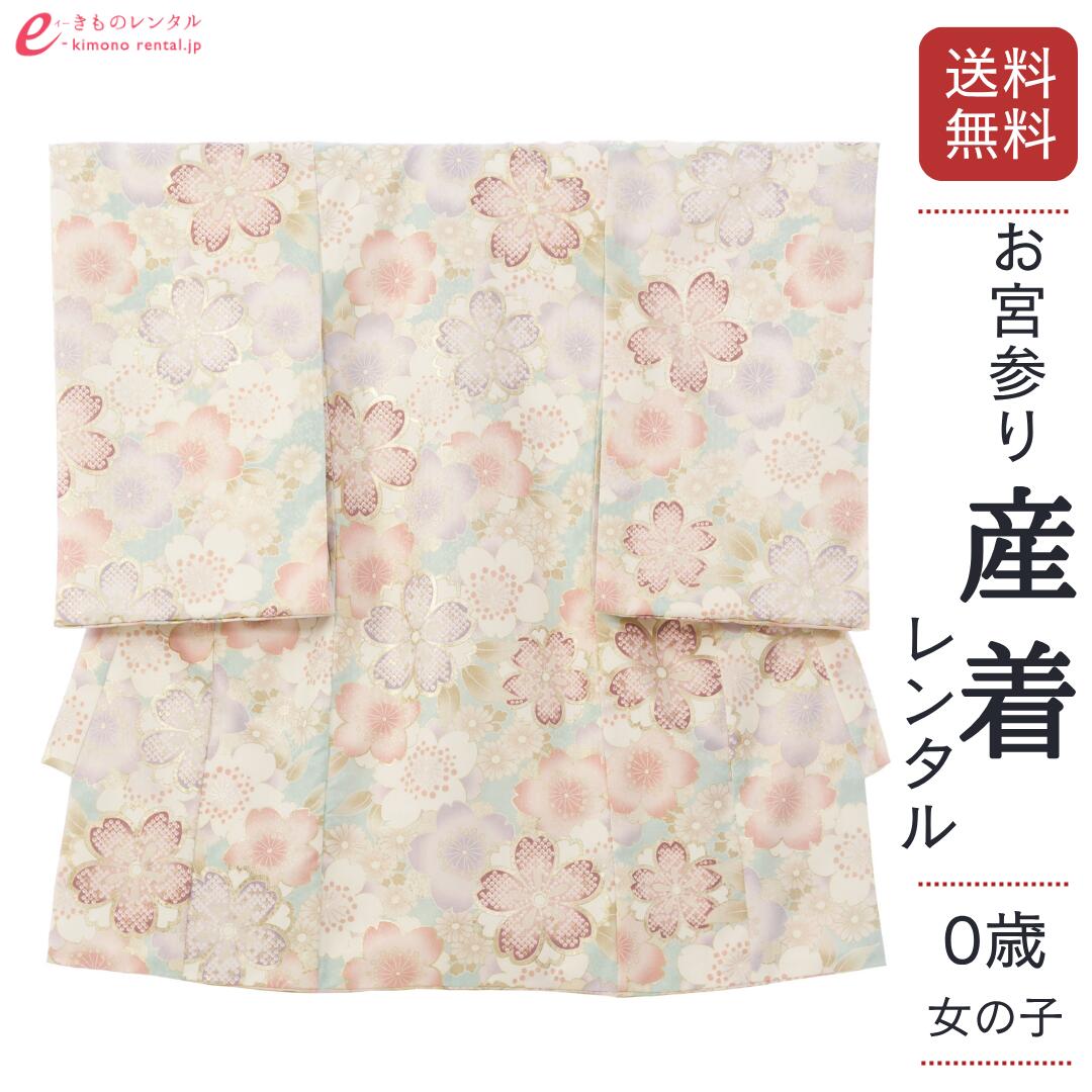 お買い出しマラソン２０％オフクーポン