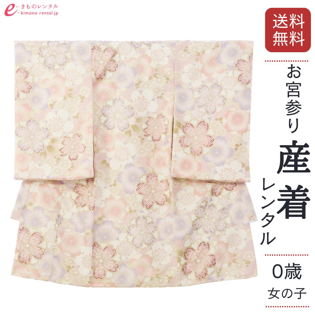 お買い出しマラソン２０％オフクーポン