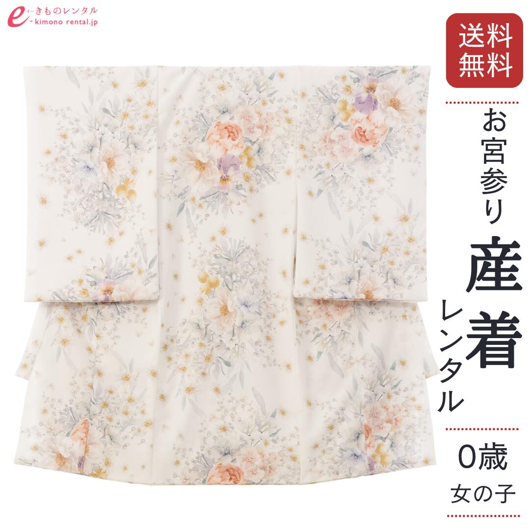 お買い出しマラソン２０％オフクーポン
