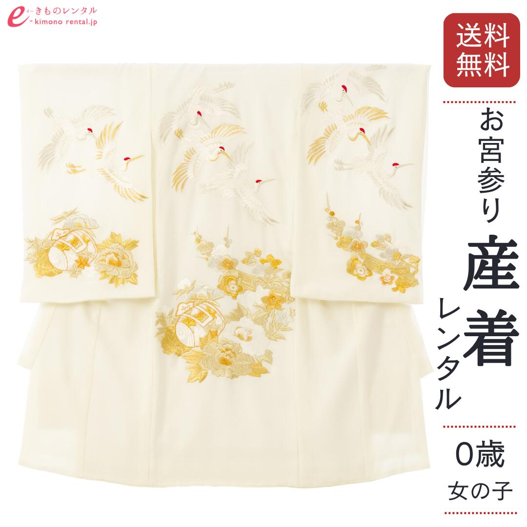 お買い出しマラソン２０％オフクーポン