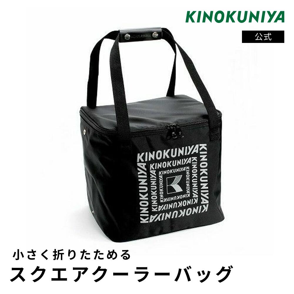 楽天市場】紀ノ国屋 スペシャルエコロジーバッグ : e-shop KINOKUNIYA