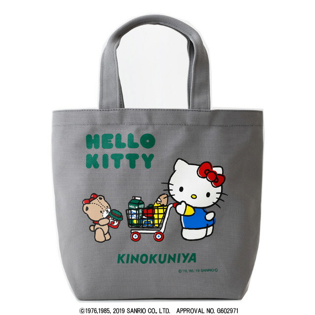 バッグ 送料込・まとめ買い ハローキティ 紀ノ国屋 ランチバッグ エコバッグ ネイビー 紀伊國屋 紀伊国屋 czQWIveeat -  www.seabotek.com