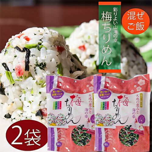 楽天市場】☆最大2400円OFFクーポン！7/19(土) 20:00-7/26(土