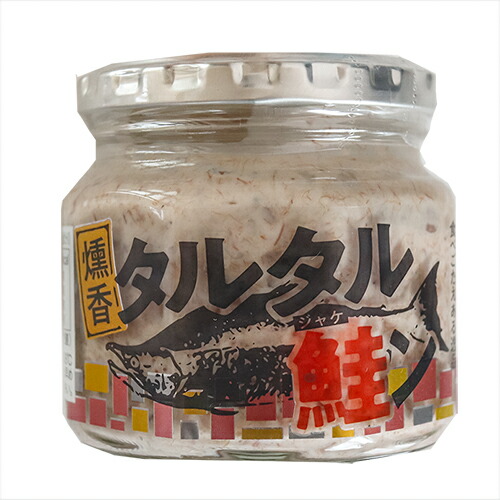 楽天市場】【送料無料】タルタル鮭ン 190g×6個 鮭フレーク タルタル