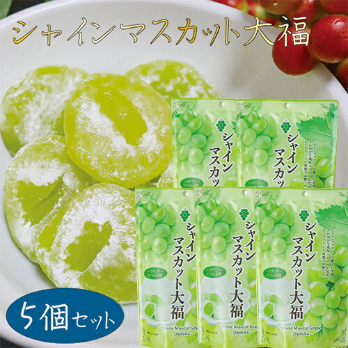 七種茨 笑門来福 ぱしゃっつ 130枚セット 20240719190555_1.jpg