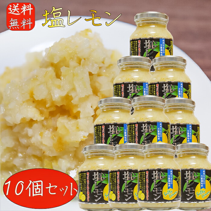 レモンとももさま専用 20240830194917_1.jpg
