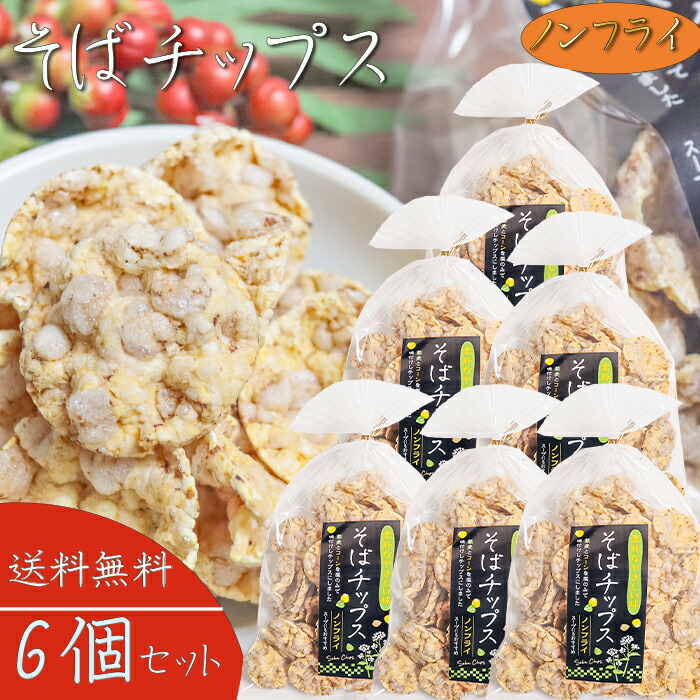 蕎麦湯入れ24個セット、新品、送料込み、大サイズ400cc、プラスチック製 X400-000243 刈払機用チップソー 新ダイワ 刃数40p X400-000243