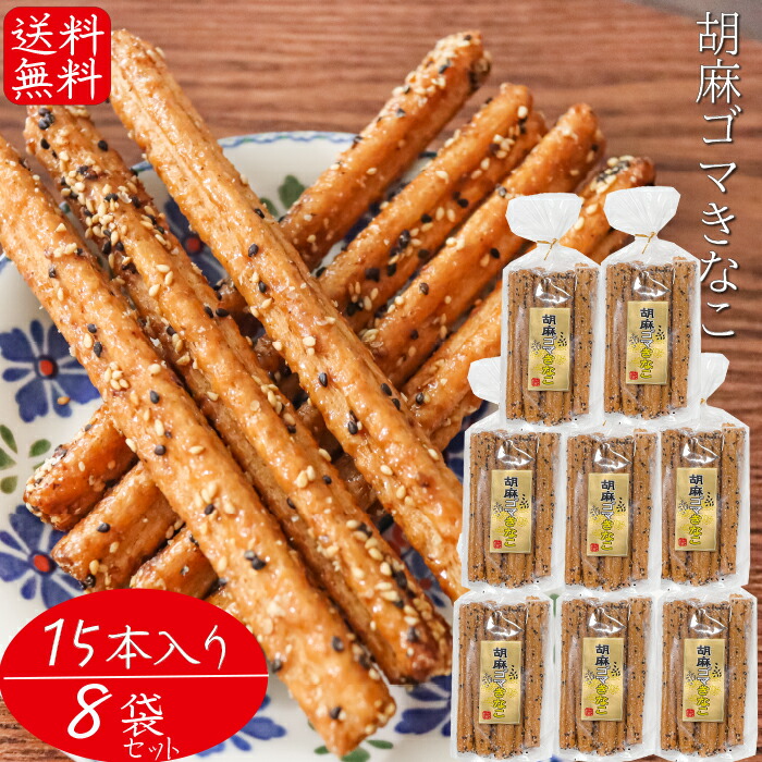 きなこさま 専用 20250314170000_1.jpg