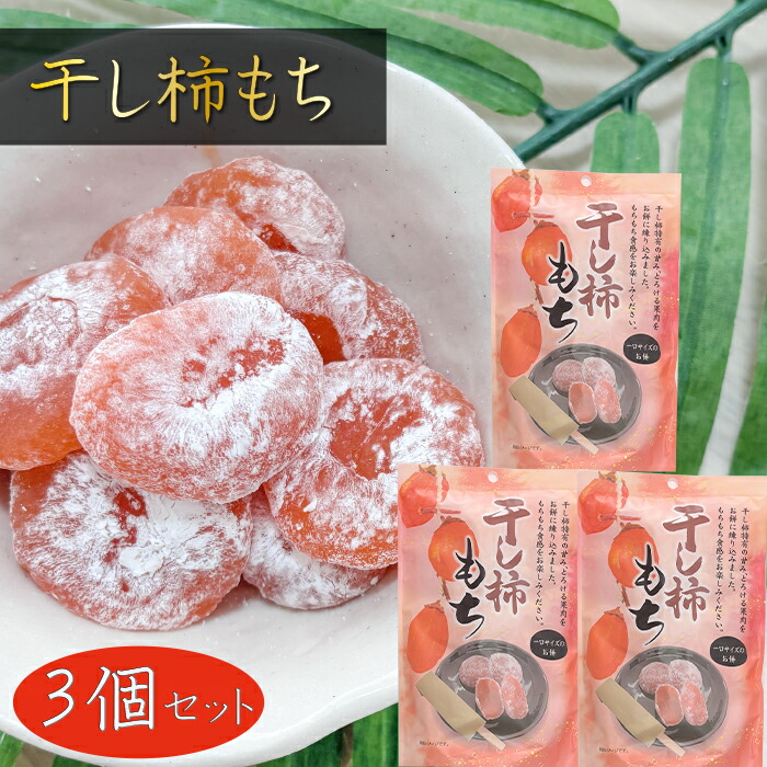 もちページ 20250925215114_1.jpg