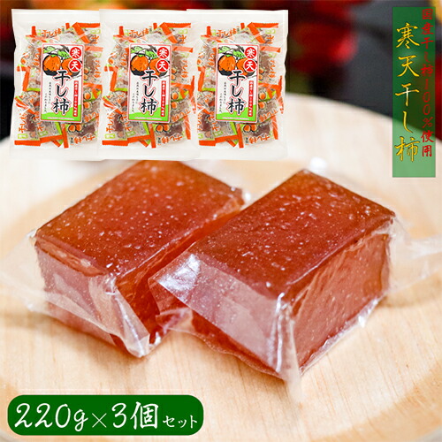 楽天市場】【送料無料】手づくり黒糖麩菓子2種類セット 各2個 楽天市場】【送料無料】手づくり黒糖麩菓子2種類セット 各2個