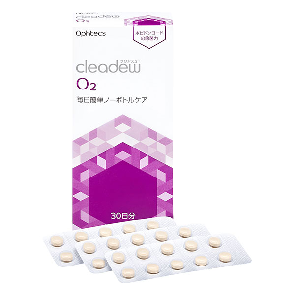 新しく着き オフテクス クリアデュー cleadew O2 30日分×4箱 ハード