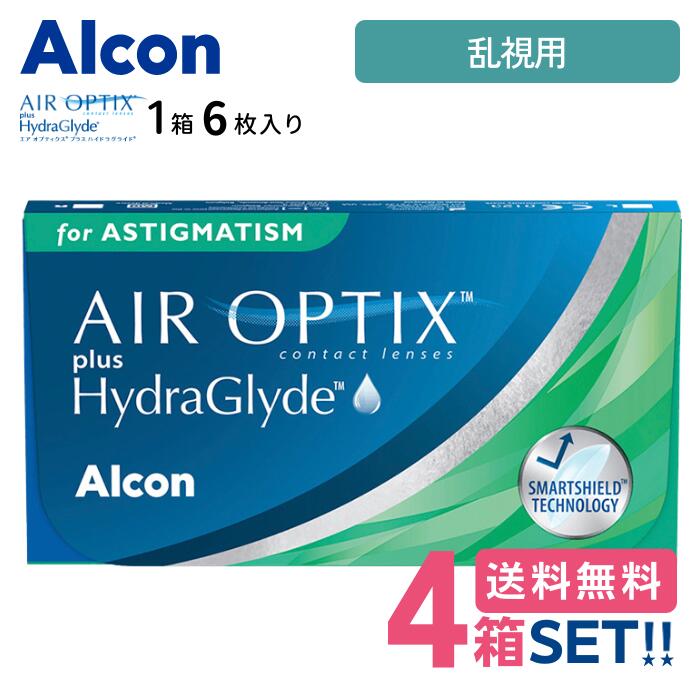 日本アルコン エアオプティクスハイドラグライド乱視用 【4箱】（1箱6枚入り口・入口）【製造業者直送貨物輸送無料】Alcon airoptixplushydoraglydetoric 2週使い捨てトゥーリック 2week