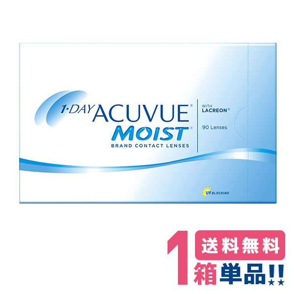 ソフトコンタクトレンズ 本物品質の モイスト 送料無料 ワンデーアキュビュー 90枚パック ジョンソンｂ 1箱 1箱90枚入 Shoxruxtj Com