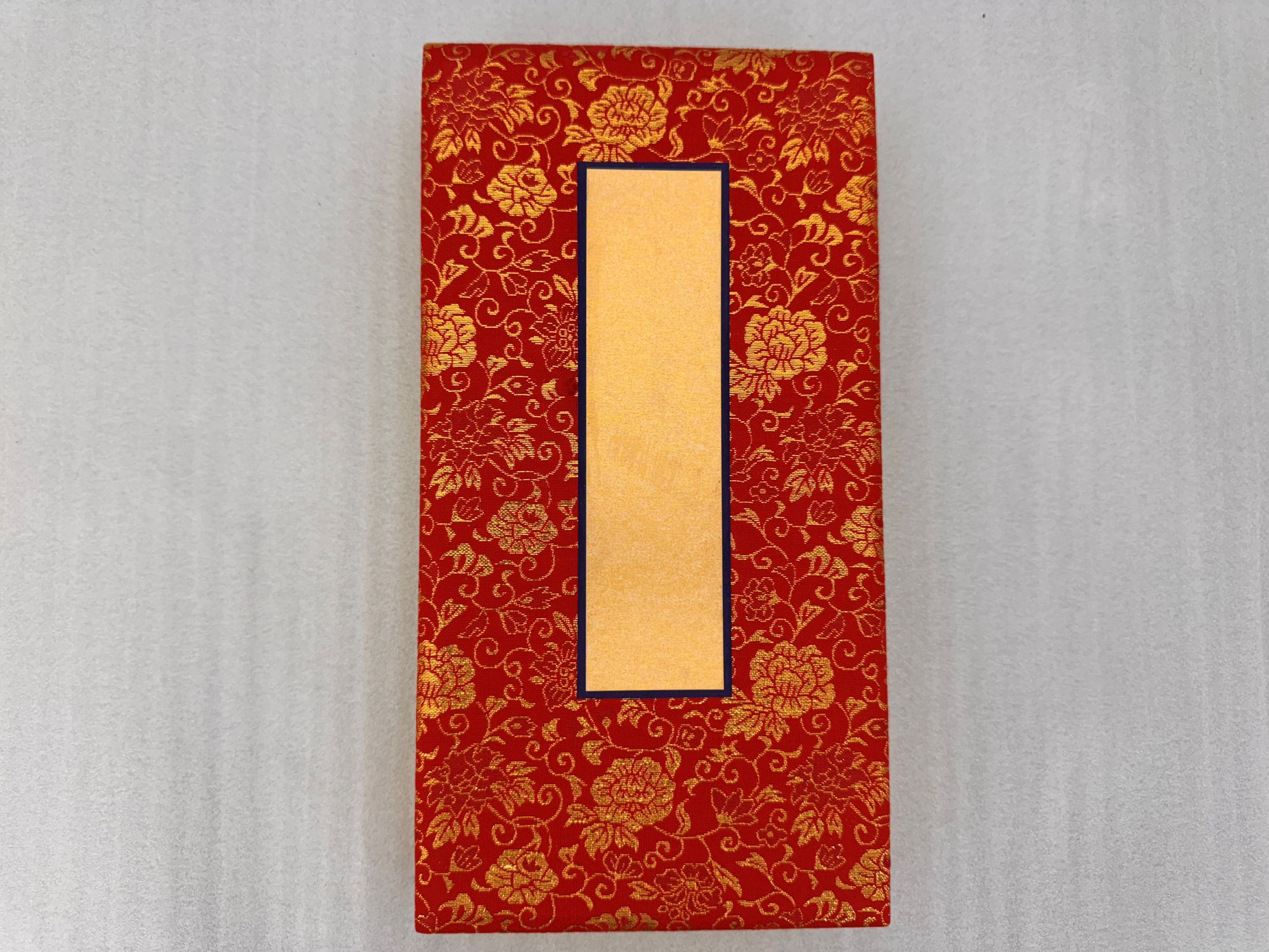 過去帳　金襴　寺院仏具｜仏具のKISHO　店