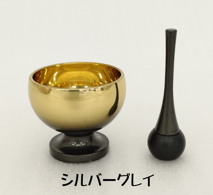 モダン具足 ルミエール ミニリン台付セットリン台付ミニリンとリン棒のセット｜仏具のKISHO　店