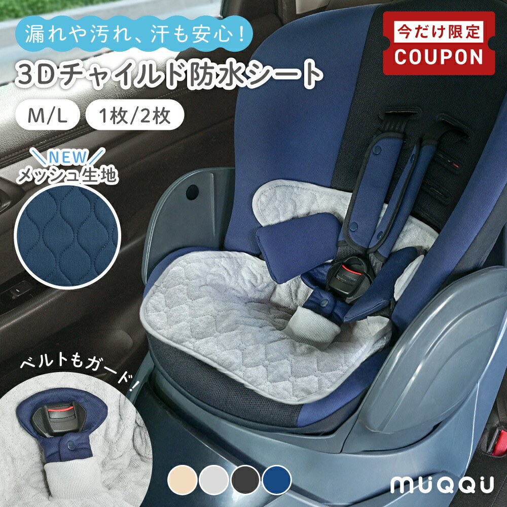 いけちゃん⭐︎【送料無料】パイン材　ワードローブ　カバー付 yuchan のROOM - 欲しい! に出会える。