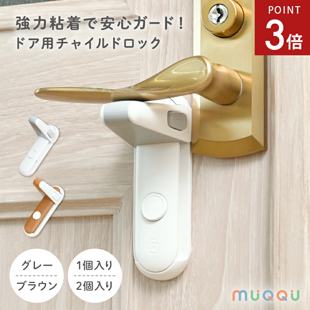 XLARGE KIDS(エクストララージキッズ) ランドセル【日本製】(自社