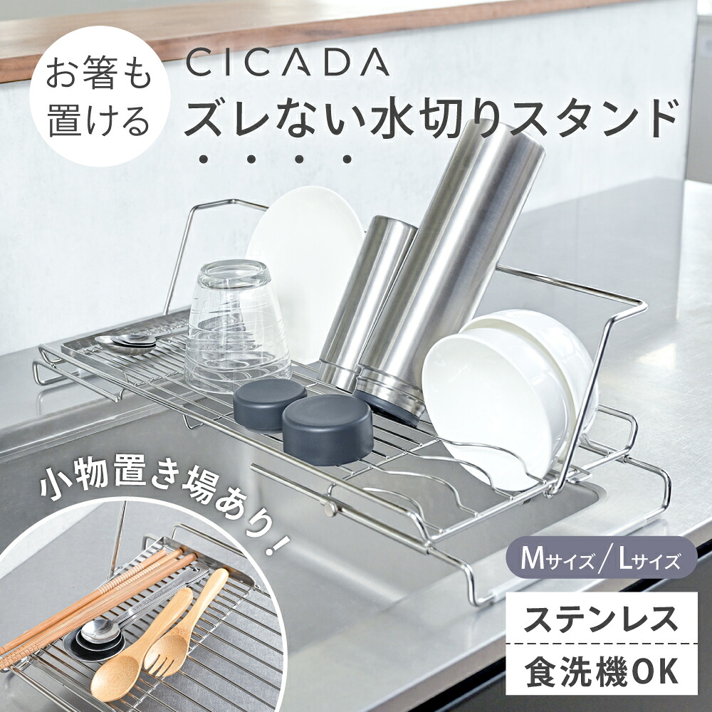 スコープ / キッチンツールキャニスター 箸立て グレー [ scope ]