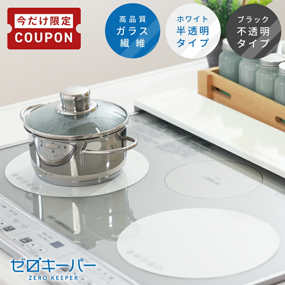 公式】タッパーウェア タッパー VC グランプリデコレーター