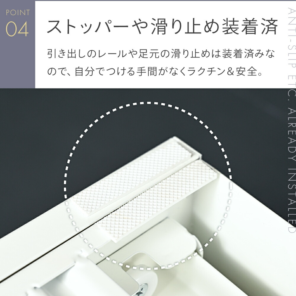 家電下引き出し 家電下スライドテーブル 伸縮 キッチン 家電下収納 家電下 引き出し スライドテーブル 家電下スライド キッチンラック 収納ラック レンジラック 炊飯器 レンジ台 カウンター上 スチール レンジベイカー [ホワイト/ブラック] [CICADA]