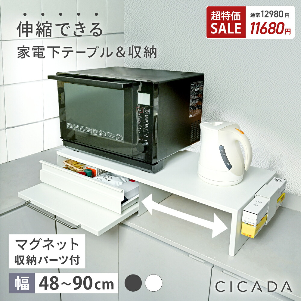 ONENESS×牧田亮 カーモス 熊土鍋 8号 日本製】ま工房 作家もの 耐熱