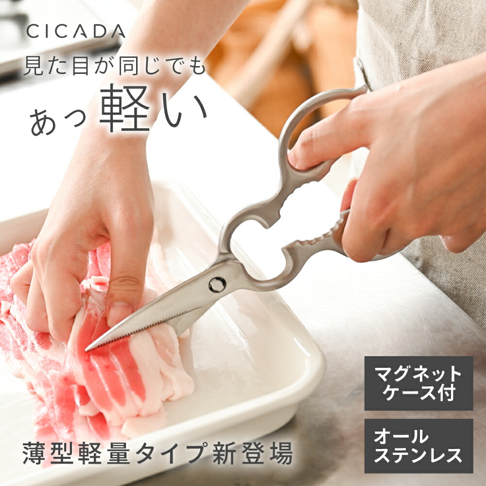 公式】タッパーウェア MMだ円 ベーシックスギフト タッパーウエア