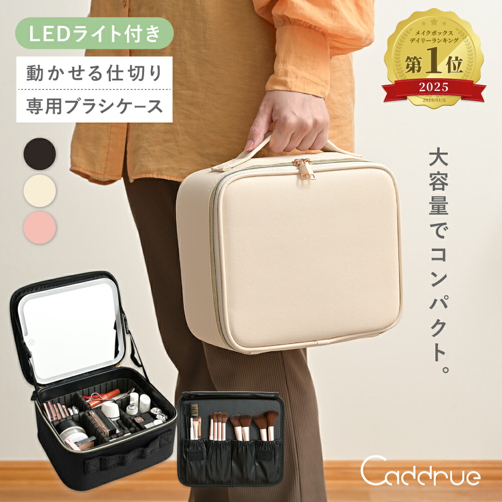 いけちゃん|ラクする便利アイテム のROOM - 欲しい! に出会える。