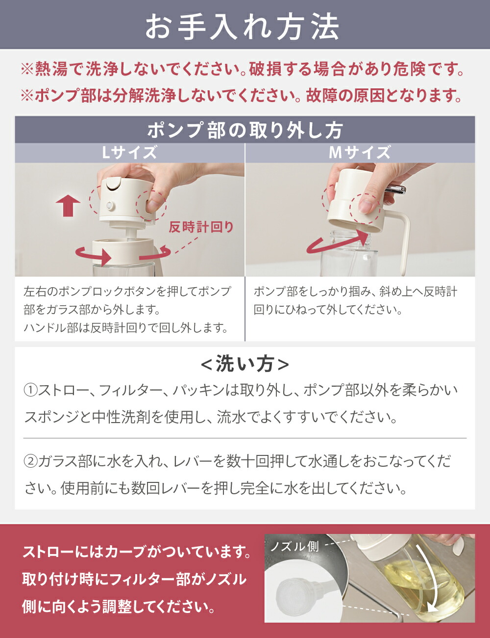 ＼ ブラウン新登場 ／ オイルスプレー 2way ボトル 料理用 遮光 ガラス 550ml 200mlキッチン用 液だれしにくい 油 オリーブオイル スプレー ノンフライヤー 油ポット 霧吹き 油スプレー オイルボトル 油さし ミストスプレー 食品衛生法合格 [M/L] [CICADA]