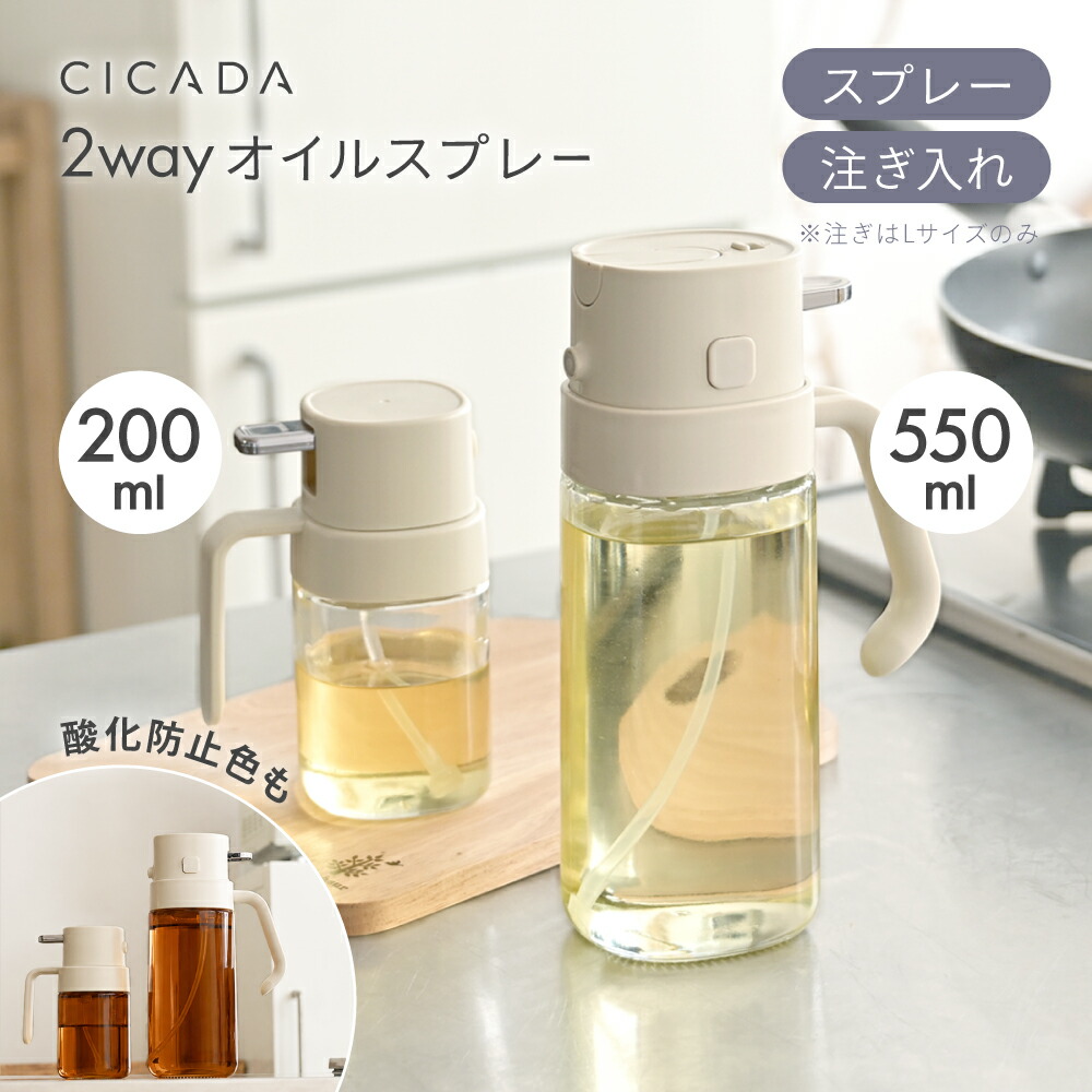 50％OFF】【AKOMEYA TOKYO 別注カラー】廣田硝子 フラッペ 小 浅型