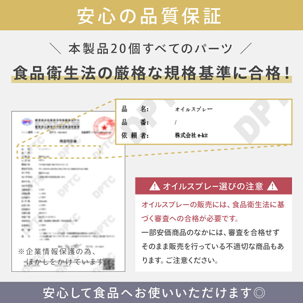 ＼ ブラウン新登場 ／ オイルスプレー 2way ボトル 料理用 遮光 ガラス 550ml 200mlキッチン用 液だれしにくい 油 オリーブオイル スプレー ノンフライヤー 油ポット 霧吹き 油スプレー オイルボトル 油さし ミストスプレー 食品衛生法合格 [M/L] [CICADA]