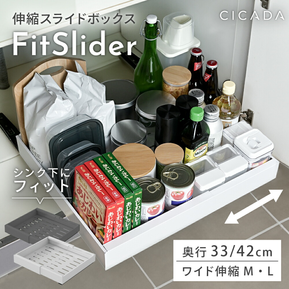 💎みゅう🐈購入感謝(❀ᴗ͈ˬᴗ͈)⁾ のROOM - 欲しい! に出会える。